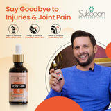 Sukoon Joint On Essential Oil Blend 30ML – Natural Pain Relief For Joints, Back, Knee, Arthritis, Strains & Sprains