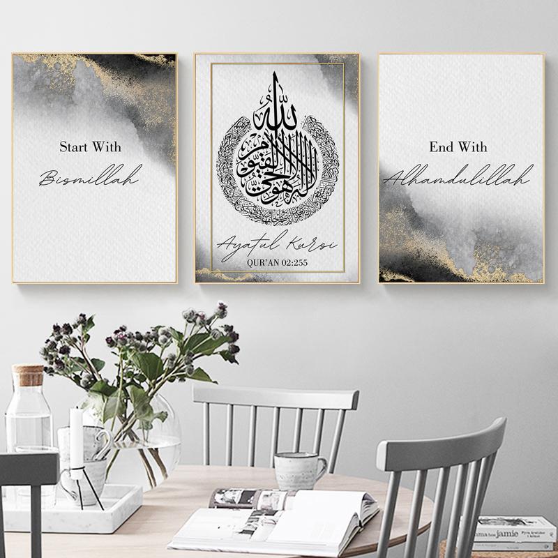Set Of 3 Motivational Wall Art Wooden Phototile Frames For Wall Decor