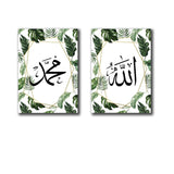 Set Of 2 Premium Wall Art Photo Tiles – Modern Home Decor Sets 8x11