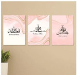Set Of 3 Flower Wall Art Wooden Canvas Frames (8×11 Inches) – Elegant Home Wall Décor With Hooks & Optional Sticky Tape