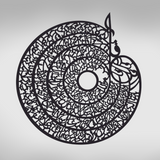 4 Qull Islamic Calligraphy | 3D Wooden Wall Decorative Gift | Stylish Design Office Living Room I Decorating Items