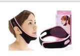 Face Lift-Up Belt | Chin Cheek Lift Up | Face Lifting Slimming Belt.