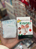 Kinoki Premium Natural Foot Patches (Pack Of 10) | Bamboo Vinegar Detox Foot Pads For Overnight Foot Care