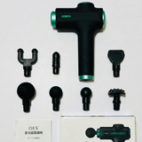 8 In 1 Multifunction Muscle Massage Gun – Deep Tissue Percussion Massager With 8 Interchangeable Heads