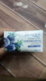 BIOAQUA Natural Blueberry Wonder Moisturizing Face Cream 50g