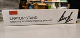 Folding Adjustable Steel Laptop Stand - Portable Ergonomic Multi Angle Desk Riser Lightweight Heat Dissipation Notebook Holder Mount