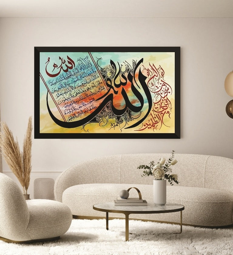 Premium Wall Art Photo Tiles – Modern Home Decor Sets