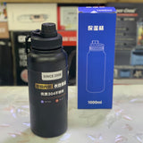 1000ml Matte Black Stainless Steel Vacuum Insulated Water Bottle With Carrying Strap Durable And Stylish