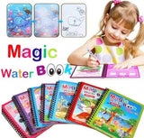 Magic Water Coloring Book For Toddlers Reusable Water Painting Book With 1 Pen Educational Travel Toy | 8 Pages (Random Design)