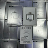 LX-007 Automatic Full Charge Battery Protection Disconnect Device For Mobile Phones And Smart Devices ~ Type-C