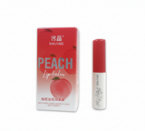 3 In 1 Shijing Peach Lip Balm – 3-In-1 Moisturizing, Hydrating, Protective & Nourishing Lip Care With Vitamin E – Natural Peach Flavor, Organic, Vegan & Cruelty-Free
