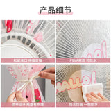 Peva Material Universal Electric Fan Dust Cover Prevent Aging Of Fan Blades Circular Electric Fan Sleeve Electric Fan Cover(Random Design )