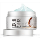 BIOAQUA Brightening & Exfoliating Rice Gel Face Scrub 140g