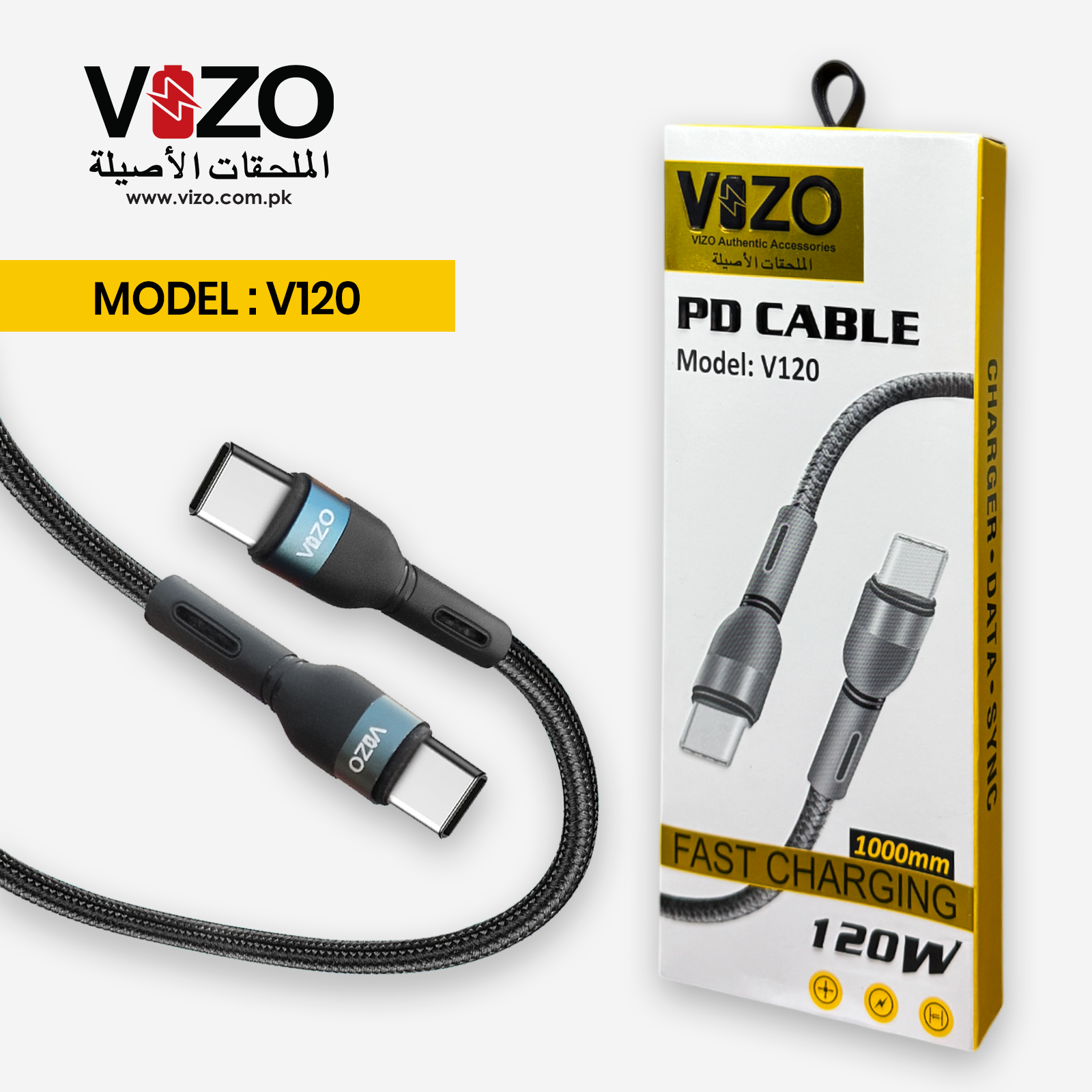 Vizo V120 PD Fast Charging & Data Cable | Type-C To Type-C Cable - V120 Type-C To Type-C Fast Charging Cable