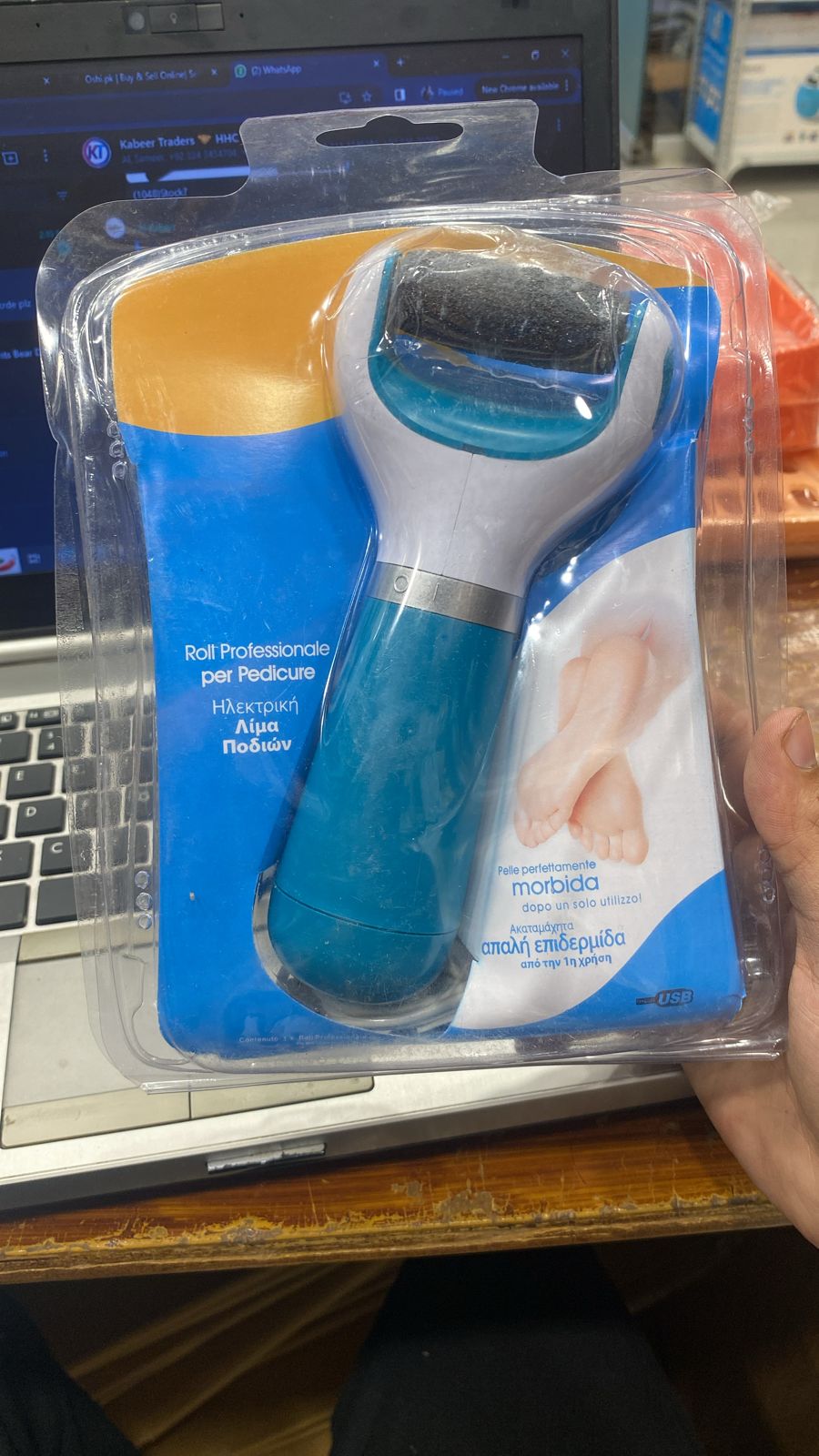 Chargeable Pedi Spa Used for Pedicure - Feet Scrubbing and Cleaning usb cable and cell option