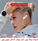 (Combo deal 1 Black x 1 White ) Anti Lost Silicone Earphone Rope Holder Cable For AirPods Strap Wireless Bluetooth Headphone Neck Strap Cord String 55CM