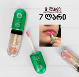 Flormar Aloe Vera Shiny Color Changing Lip Oil β Your Glow, Your Shade Naturally Beautiful