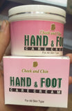 Hand & Foot Care Cream – Deep Moisturizing And Nourishing Formula For Dry, Sensitive Skin Protection And Softness