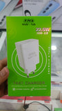AMB Walk’n Talk 22.5W Super Fast Charger NM-18 – Quick Charge & Smart Power Delivery Adapter With Built-In Safety System, FCC/CE/RoHS Certified