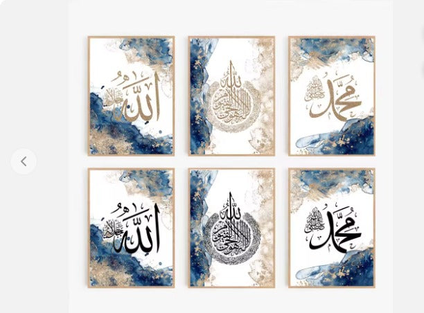 set of 6 sticky canvas frames for wall decore / sticky phototiles for office and home workplace