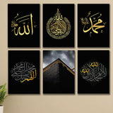 Set Of 6 Premium Wall Art Photo Tiles – Modern Home Decor Sets 8x11