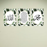 Set Of 3 Premium Wall Art Photo Tiles – Modern Home Decor Sets 8x11