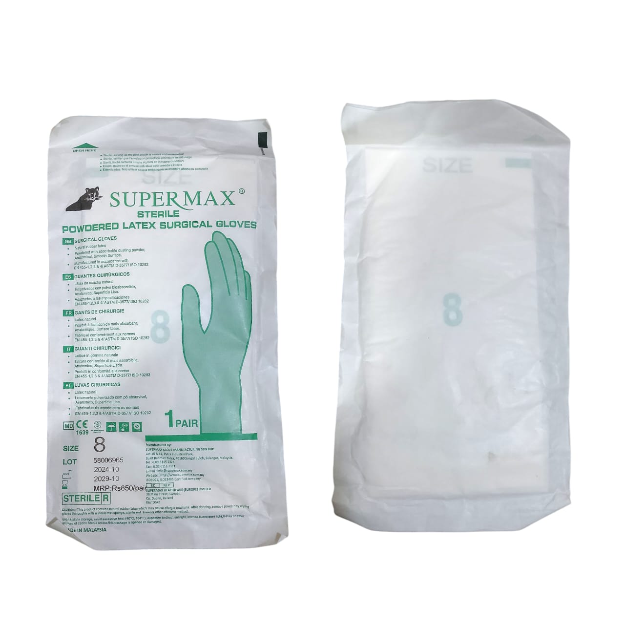 Super Max Powdered Latex Sterliz Gloves 1 Pair Examination Gloves