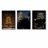 Set Of 3 Premium Wall Art Photo Tiles – Modern Home Decor Sets 8x11