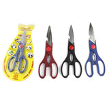 Multifunctional Kitchen Scissors – Durable Stainless Steel, for Cutting, Chopping & Everyday Use.(Random Colour)