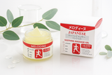 MELODINE Japanese Soothing Massage Gel – Muscle & Joint Pain Relief Cream For Shoulder, Neck, Back & Knee – Fast-Absorbing Herbal Formula 50 Grams