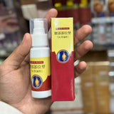 APGAR Cooling Pain Relief Gel For Back, Neck & Shoulder – Fast Acting Herbal Therapy Foam (30ml)