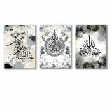 Set Of 3 Premium Wall Art Photo Tiles – Modern Home Decor Sets