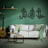 3D Wooden Islamic Wall Art β Tasbeeh-E-Fatima Calligraphy (SubhanAllah, Alhamdulillah, Allahu Akbar) - Tasbeeh-E-Fatima Wall Decor β 3D Arabic Calligraphy In Wood | Islamic Home Decoration