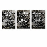 Set Of 3 Premium Wall Art Photo Tiles – Modern Home Decor Sets