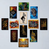 Set Of 12 Premium Wall Art Photo Tiles – Modern Home Decor Sets