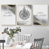 Set Of 3 Motivational Wall Art Wooden Phototile Frames For Wall Decor