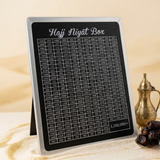 Hajj Niyat Box – Premium Islamic Savings Tracker & Goal-Oriented Money Box - Non-Assembled