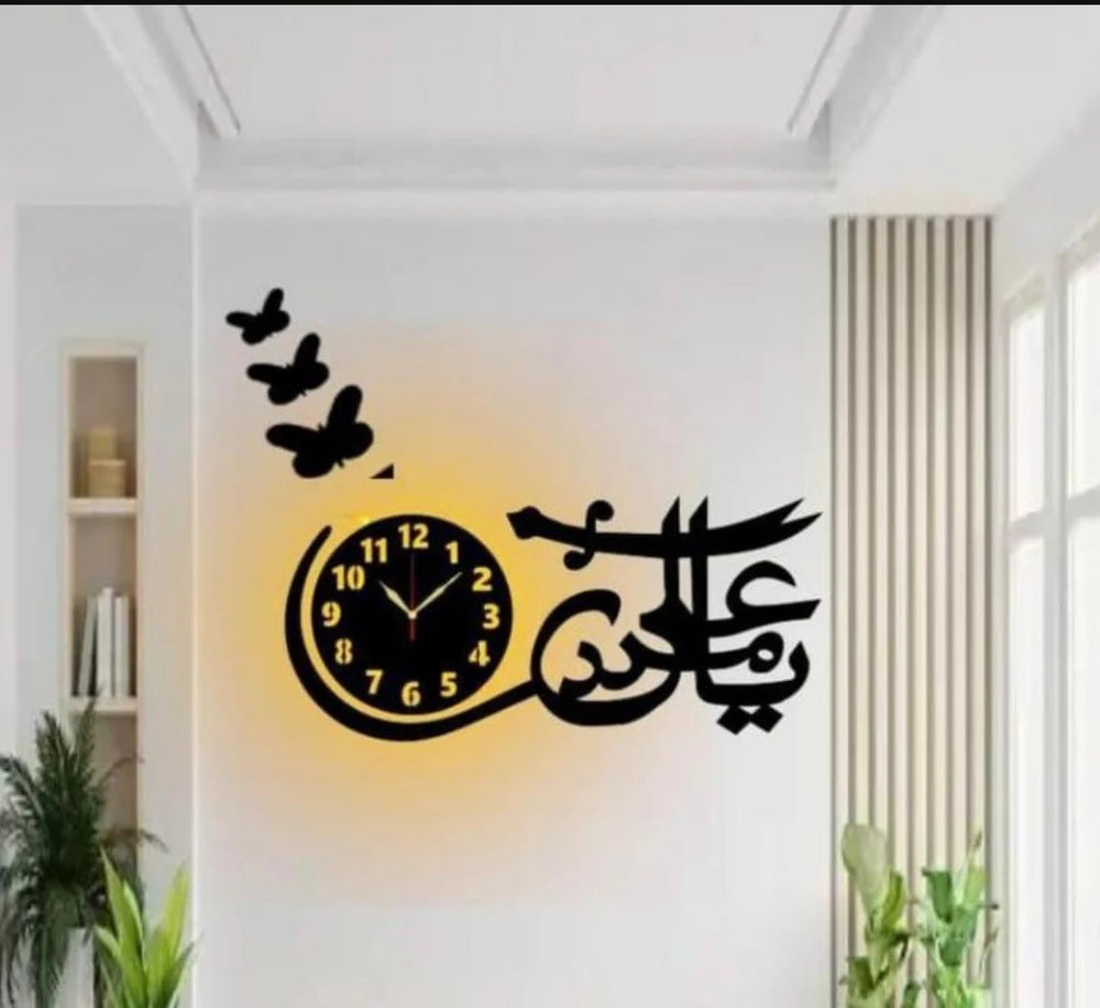 Ya Ali Madad 3d Wall Clock With Light