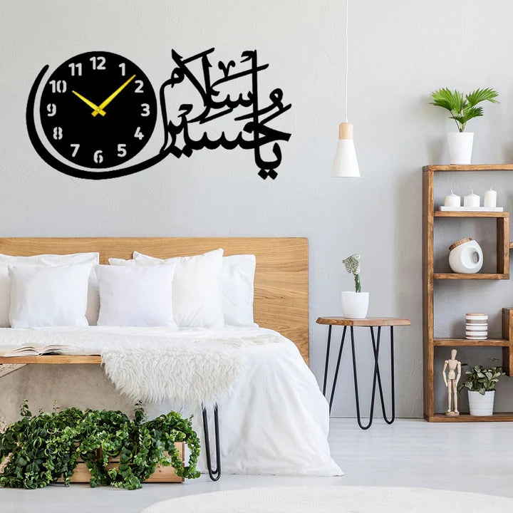 Salam Ya Hussain (As) 3d Islamic Wall Clock With Light