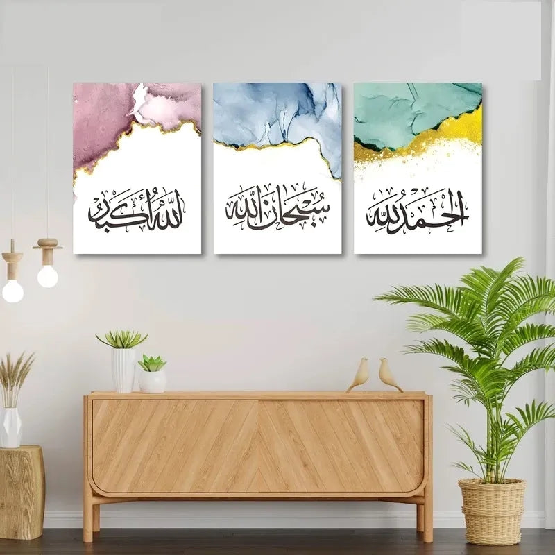 Set Of 3 Premium Wall Art Photo Tiles – Modern Home Decor Sets 8x11