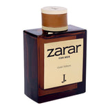 J. Zarar Gold Edition For Men | Seductive Long-Lasting Fragrance For Men