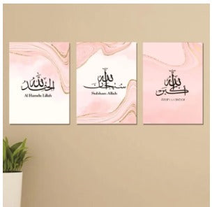 Set Of 3 Flower Wall Art Wooden Canvas Frames (8×11 Inches) – Elegant Home Wall Décor With Hooks & Optional Sticky Tape