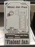 Mini Jet Fan Brushless Powerful Violent Fan Compact Portable Design