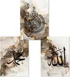Set Of 3 Premium Wall Art Photo Tiles – Modern Home Decor Sets