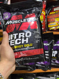Nitro Tech Whey Protein Powder – Muscle Building Formula