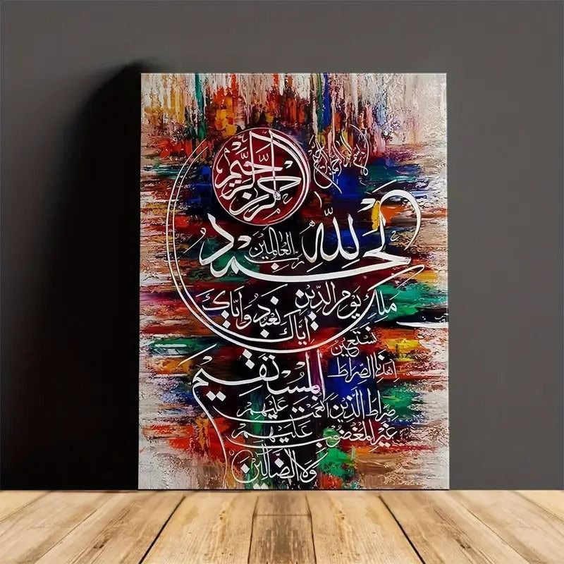 Premium Wall Art Photo Tiles – Modern Home Decor Sets 11x16