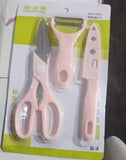 Chuduoxing 3-Piece Kitchen Utensil Set - Durable And Practical Cooking Tools For Efficient Daily Kitchen Tasks And Food Preparation