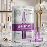 OMENFEE Cold White Skin All Over Whitening Lotion | Intensive Body Brightening Serum | Dark Spot Corrector & Skin Tone Enhancer