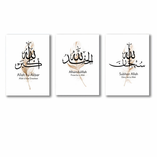 Set Of 3 Premium Wall Art Photo Tiles – Modern Home Decor Sets 8x11