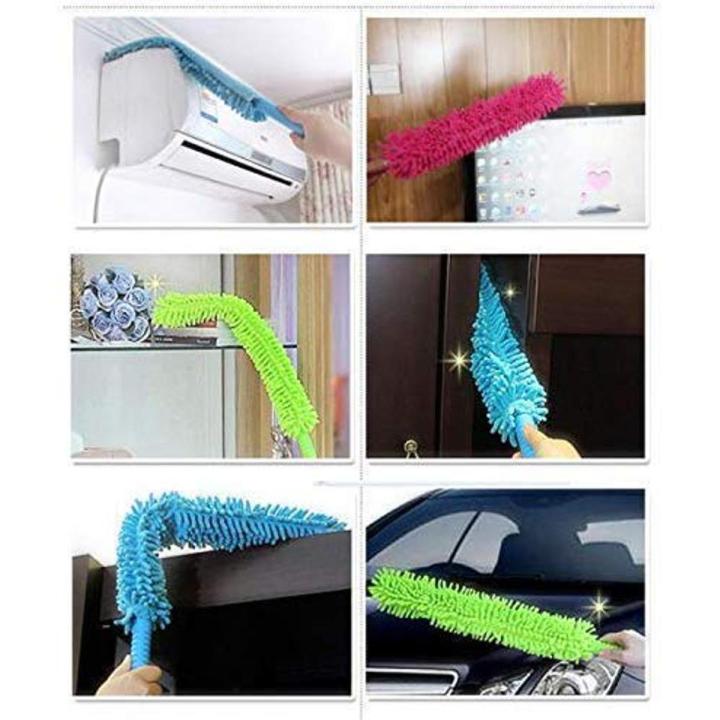 Extendable & Flexible Fan Duster Microfiber Fan Cleaning Duster Brush | With Long Extendable Rod For Dusting Cleaner For Fan Car Kitchen & Furniture